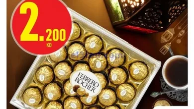 عروض مونوبري الكويت|حتى 31-3-2025 el3rod.com00020