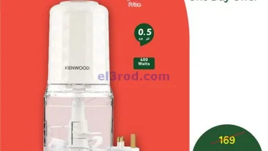 el3rod.com00001