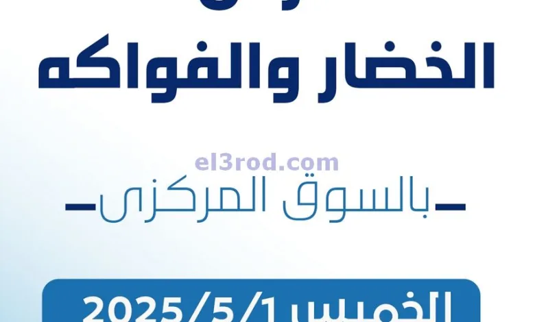 el3rod.com00001