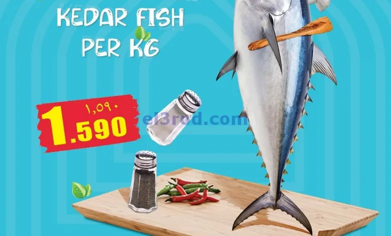 el3rod.com00001
