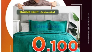 el3rod.com00001