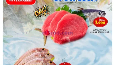 el3rod.com00001