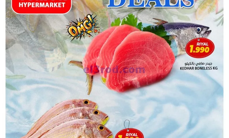 el3rod.com00001