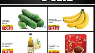 el3rod.com00001