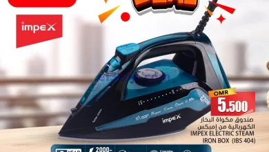 el3rod.com00001