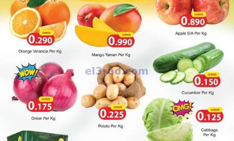 el3rod.com00001