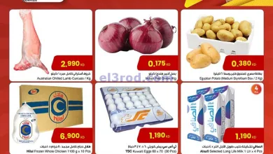 عروض سلطان ماركت الكويت|حتى 14-4-2025|فصل الربيع el3rod.com00001