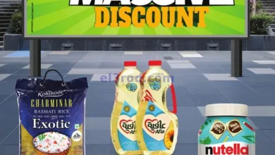 el3rod.com00001
