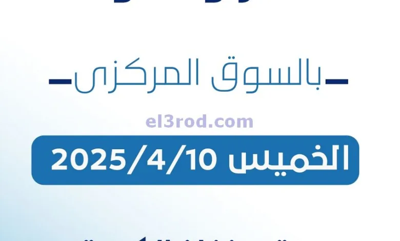 el3rod.com00001