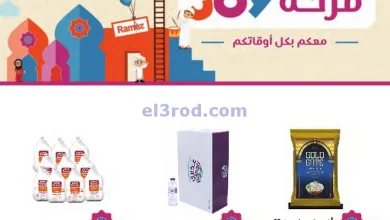el3rod.com00001