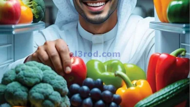عروض جمعية الروضة وحولي تعاونية|10 حتى 11-4-2025 el3rod.com00001
