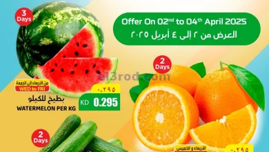 el3rod.com00001