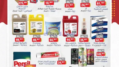 el3rod.com00001