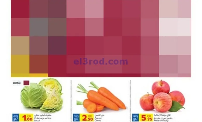 el3rod.com00001
