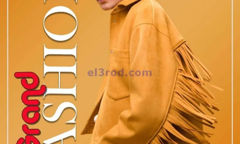 el3rod.com00001