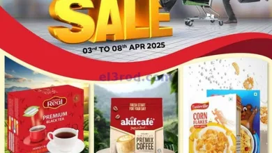 عروض جراند هايبر الكويت|3 حتى 8-4-2025 el3rod.com00001