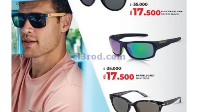 el3rod.com00002