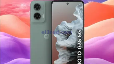 عروض جراند هايبر الكويت|يوم واحد فقط|28-4-2025 el3rod.com00002