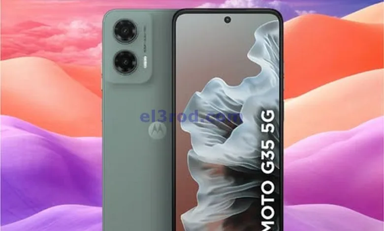 عروض جراند هايبر الكويت|يوم واحد فقط|28-4-2025 el3rod.com00002