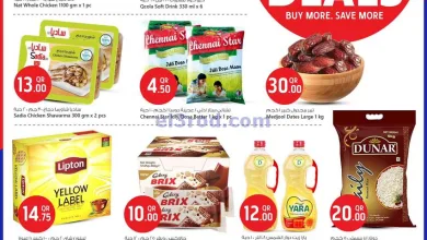el3rod.com00002