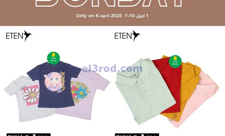 el3rod.com00002