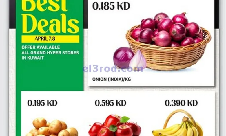 el3rod.com00002