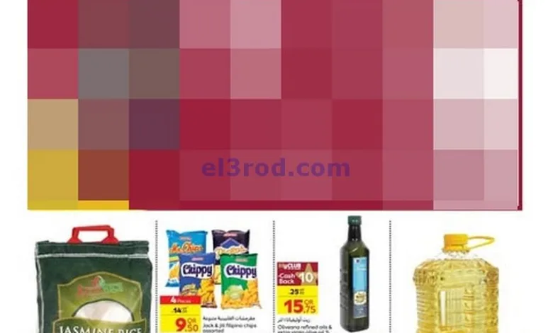 el3rod.com00002