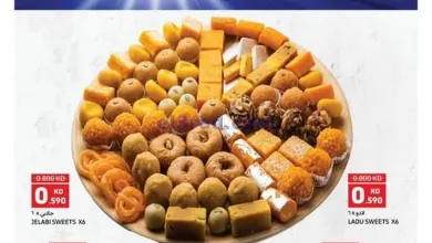 عروض كارفور الكويت|13 حتى 15-4-2025 el3rod.com00002