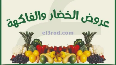 el3rod.com00002