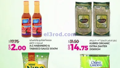 el3rod.com00002