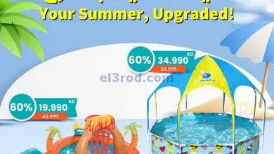 el3rod.com00003
