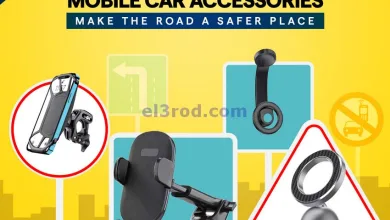 el3rod.com00003