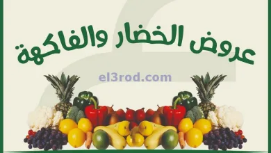 el3rod.com00003