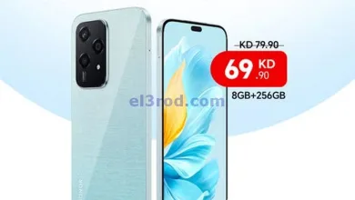 عروض بست اليوسفى كويت|الهاتف الذكي|من 28-4-2025 el3rod.com00003