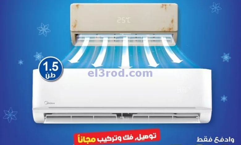 el3rod.com00004