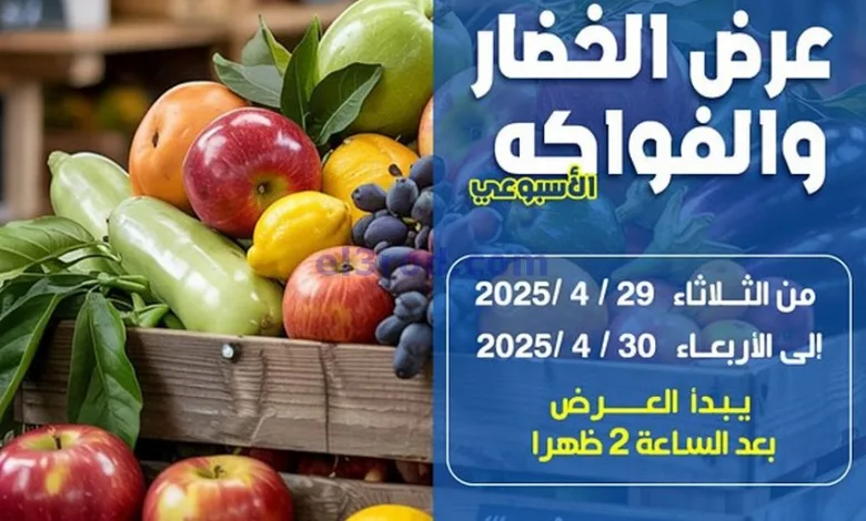 el3rod.com00004