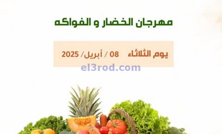 el3rod.com00005