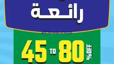 el3rod.com00005