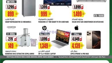 el3rod.com00007