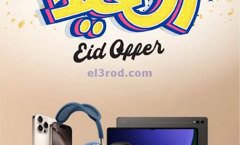 el3rod.com00007