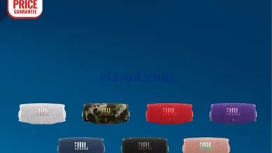 عروض إكسايت الغانم الكويت|من 21-4-2025|خصومات el3rod.com00008