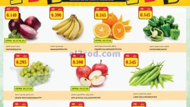 عروض جراند هايبر السعب الكويت|16 حتى 22-4-2025 el3rod.com00009