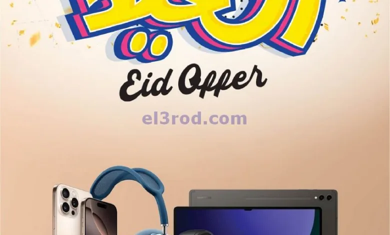 el3rod.com00009