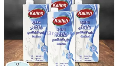 عروض سفاري الامارات|الاربعاء|9-4-2025 el3rod.com00011