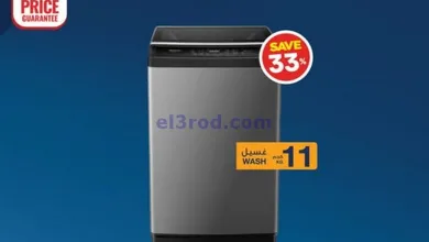 عروض إلكترونيات الغانم الكويت|من 28-4-2025 el3rod.com00011
