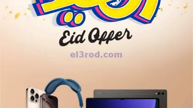 el3rod.com00013