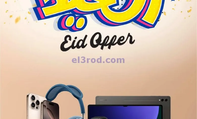 el3rod.com00013