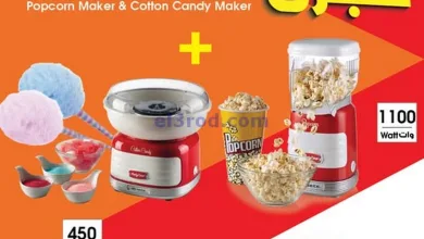 el3rod.com00014