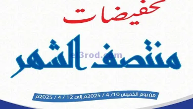 el3rod.com00014