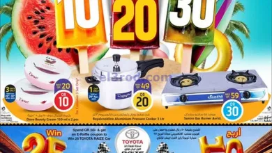 el3rod.com00023